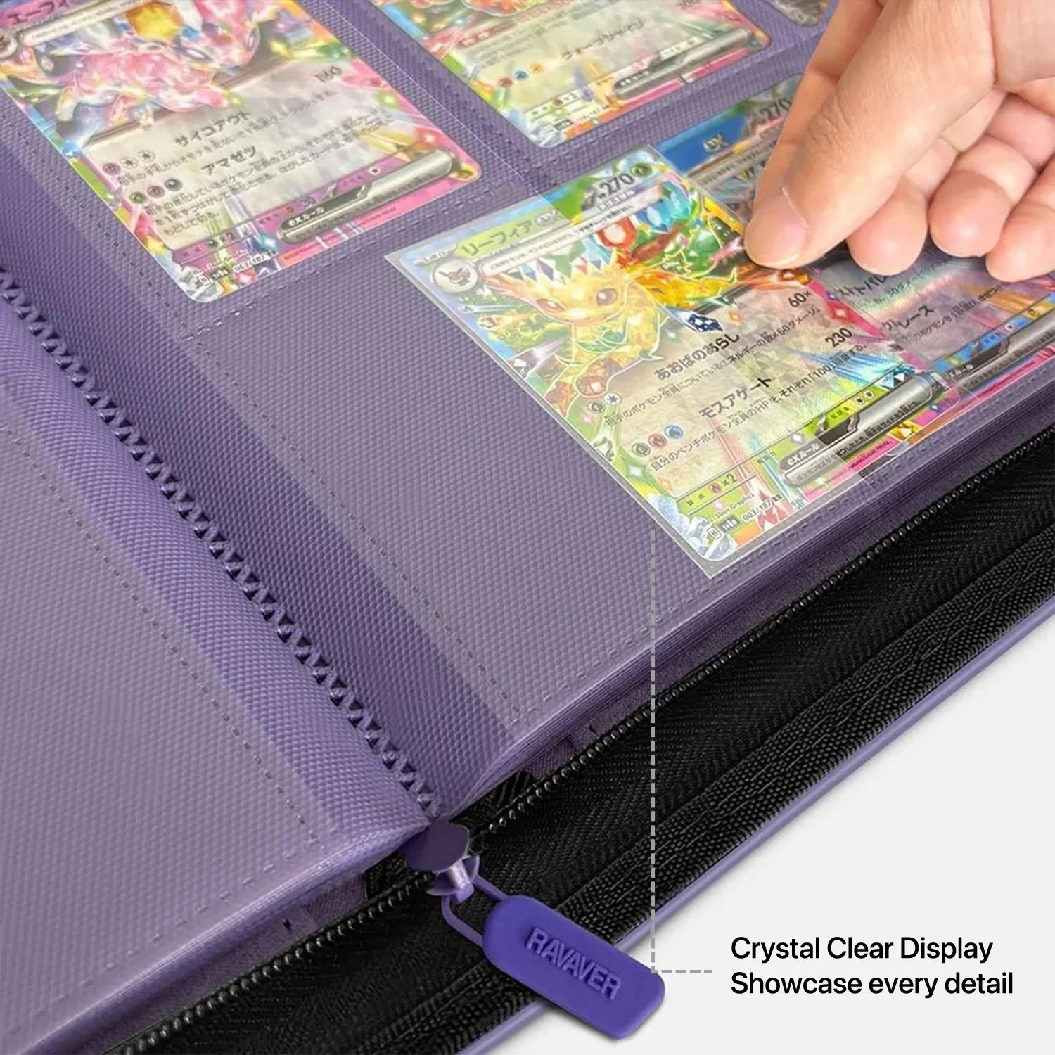 Gengar Card Binder